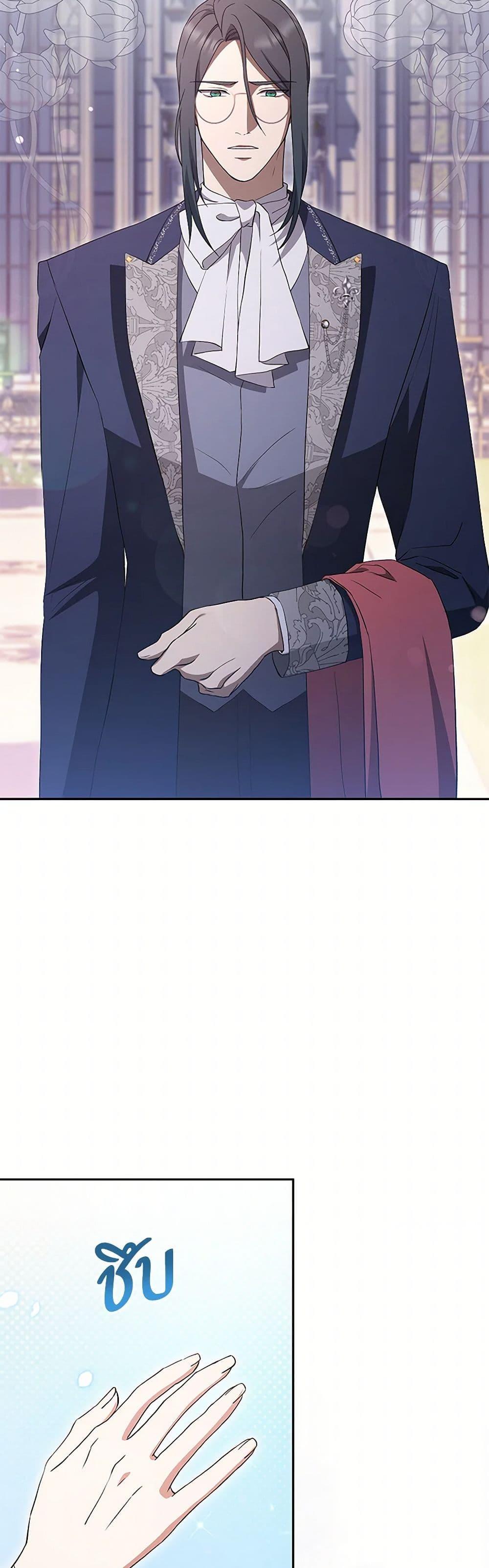 Manga-lc-com อ่านมังงะ อ่านการ์ตูน ออนไลน์ ฟรี There Is No Need to Be Obsessed ตอนที่ 1 2 3 4 5 6 7 8 9 10 11 12 13 14 ฟรี ไม่มีโฆษณา Manga-lc - อ่าน มังงะ อ่าน การ์ตูน ออนไลน์ อ่านมังงะ ฟรี