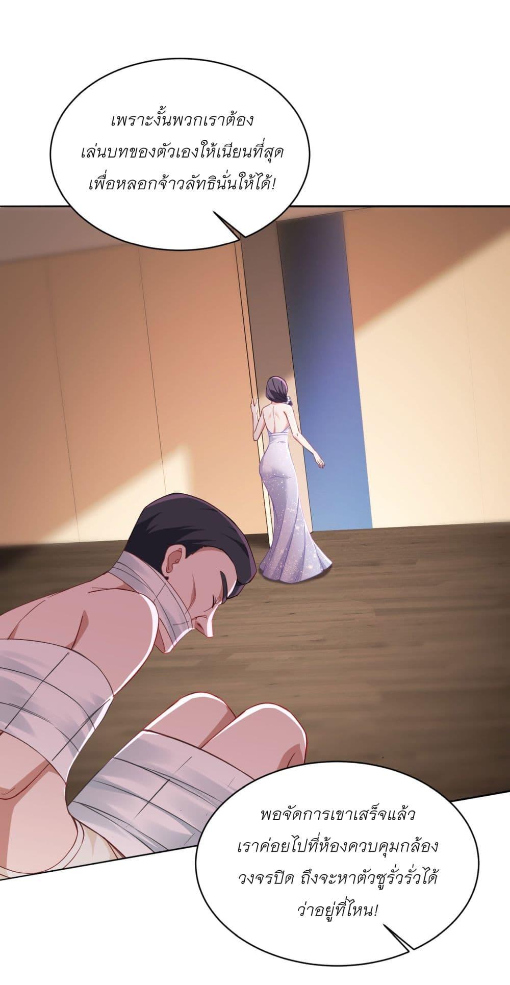 Manga-lc-com อ่านมังงะ อ่านการ์ตูน ออนไลน์ ฟรี Became a Billionaire After Dog Licking Improperly ตอนที่ 1 2 3 4 5 6 7 8 9 10 11 12 13 14 ฟรี ไม่มีโฆษณา Manga-lc - อ่าน มังงะ อ่าน การ์ตูน ออนไลน์ อ่านมังงะ ฟรี
