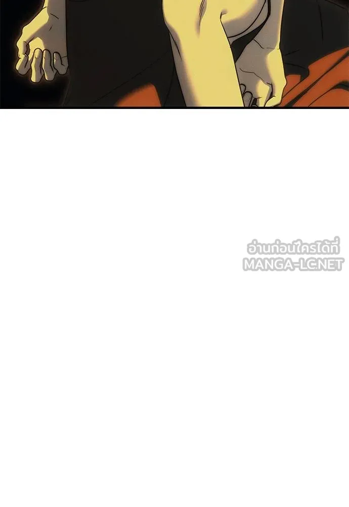 ปฏิบัติการลับ ตอนที่ 97 รูปที่ 181
