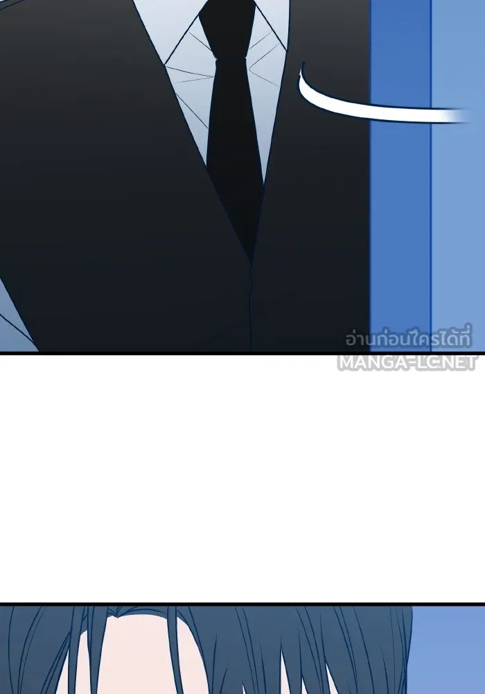 รักนี้ไม่มีรีไซเคิล ตอนที่ 100 รูปที่ 126