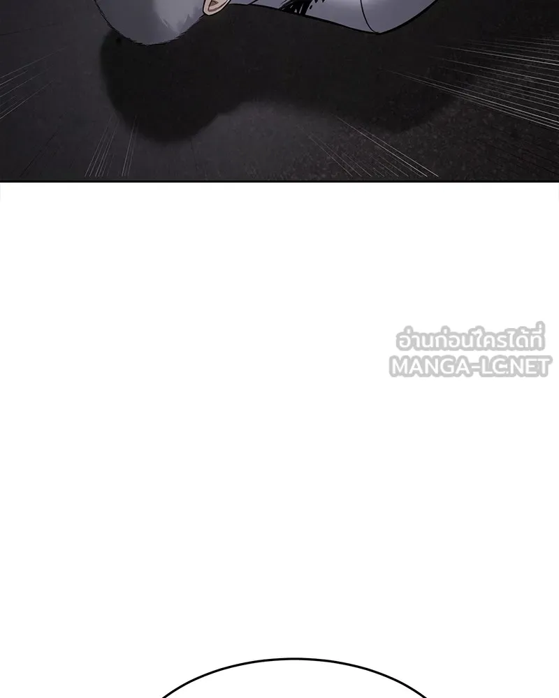 แบคXX ตอนที่ 81 รูปที่ 165
