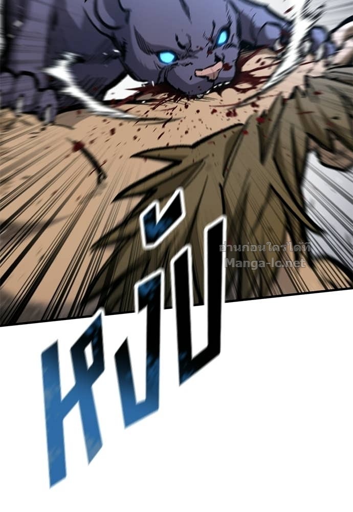 Doujin-Lc- อ่าน โดจิน มังฮวา เกาหลี ญี่ปุ่น จีน แปลไทย อัศวินวันเดียว ตอนที่ 1 2 3 4 5 6 7 8 9 10 11 12 13 14 ฟรี ไม่มีโฆษณา อ่าน โดจิน Manhwa เกาหลี ญี่ปุ่น จีน เรามีครบ คัดมาให้เน้นๆ โดจิน 18+ รับประกันความฟินโดย Doujin Lc