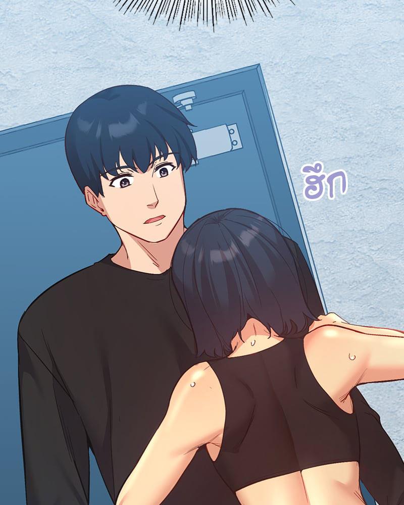 Doujin-Lc- อ่าน โดจิน มังฮวา เกาหลี ญี่ปุ่น จีน แปลไทย Playing On Hard Mode ตอนที่ 1 2 3 4 5 6 7 8 9 10 11 12 13 14 ฟรี ไม่มีโฆษณา อ่าน โดจิน Manhwa เกาหลี ญี่ปุ่น จีน เรามีครบ คัดมาให้เน้นๆ โดจิน 18+ รับประกันความฟินโดย  Doujin Lc