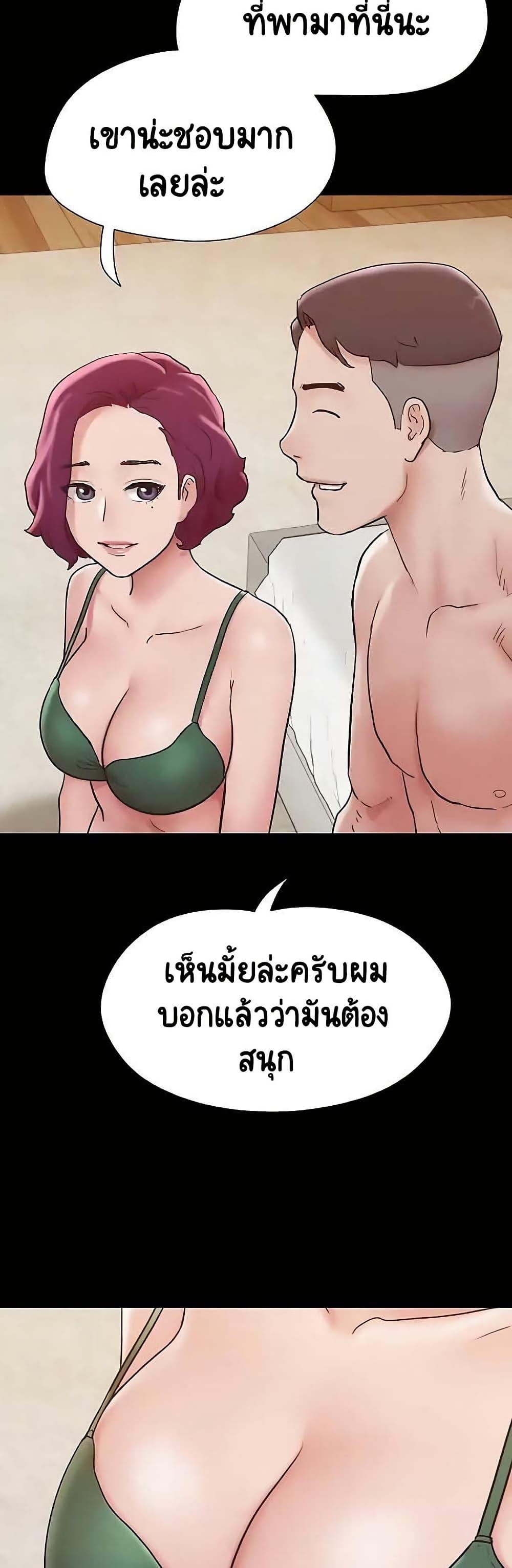Doujin-Lc- อ่าน โดจิน มังฮวา เกาหลี ญี่ปุ่น จีน แปลไทย Not to Be Missed ตอนที่ 1 2 3 4 5 6 7 8 9 10 11 12 13 14 ฟรี ไม่มีโฆษณา อ่าน โดจิน Manhwa เกาหลี ญี่ปุ่น จีน เรามีครบ คัดมาให้เน้นๆ โดจิน 18+ รับประกันความฟินโดย  Doujin Lc