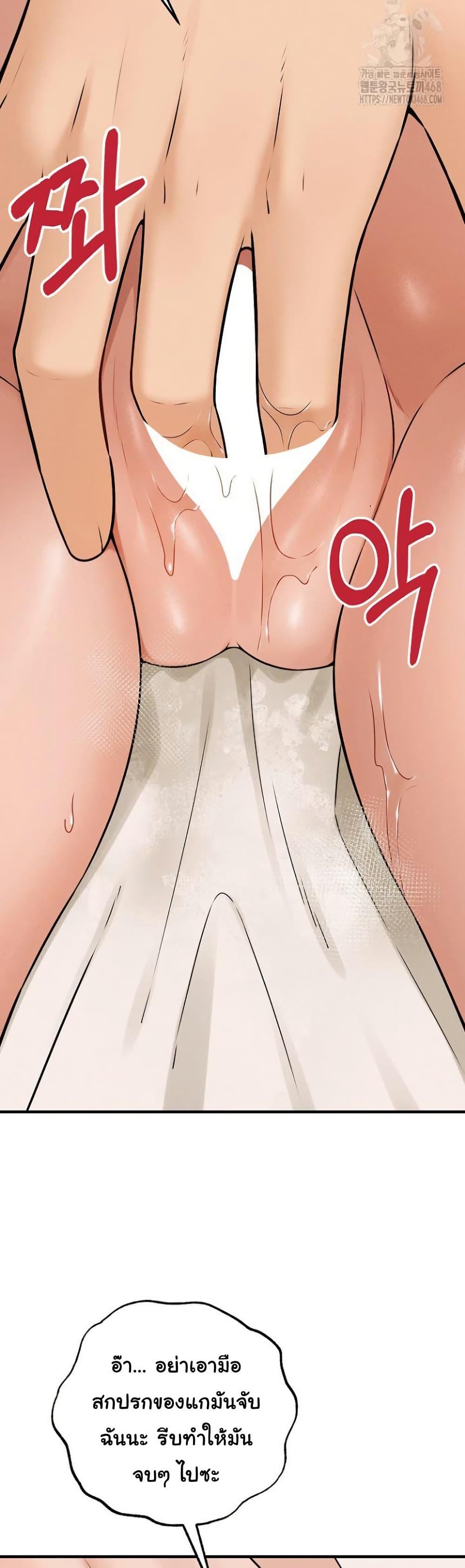 Doujin-Lc- อ่าน โดจิน มังฮวา เกาหลี ญี่ปุ่น จีน แปลไทย Shattered Ties ตอนที่ 1 2 3 4 5 6 7 8 9 10 11 12 13 14 ฟรี ไม่มีโฆษณา อ่าน โดจิน Manhwa เกาหลี ญี่ปุ่น จีน เรามีครบ คัดมาให้เน้นๆ โดจิน 18+ รับประกันความฟินโดย  Doujin Lc