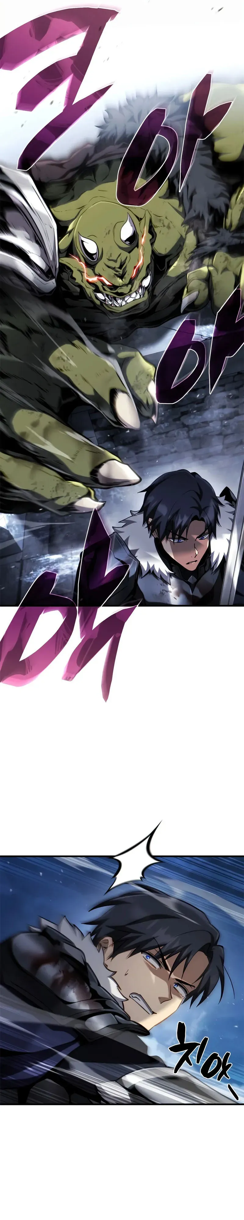 I Became The Rogue First Prince เทพดาบอย_างข_าด_นกลายเป_นองค_ชายสวะซะง_น ตอนที่ ตอนที่ 41 รูปที่ 6