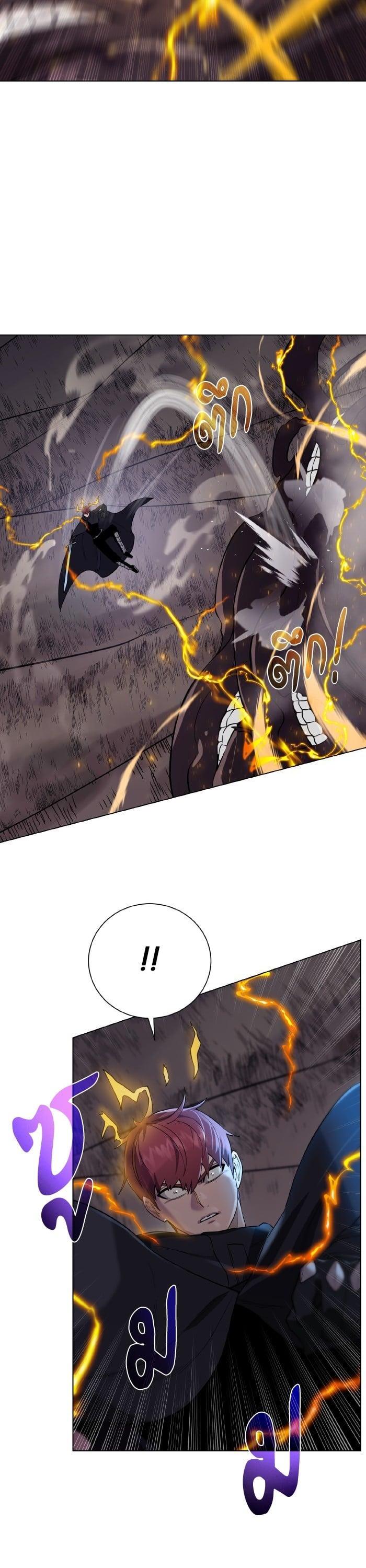 Manga-lc-com อ่านมังงะ อ่านการ์ตูน ออนไลน์ ฟรี Dungeons and Artifacts ตอนที่ 1 2 3 4 5 6 7 8 9 10 11 12 13 14 ฟรี ไม่มีโฆษณา Manga-lc - อ่าน มังงะ อ่าน การ์ตูน ออนไลน์ อ่านมังงะ ฟรี