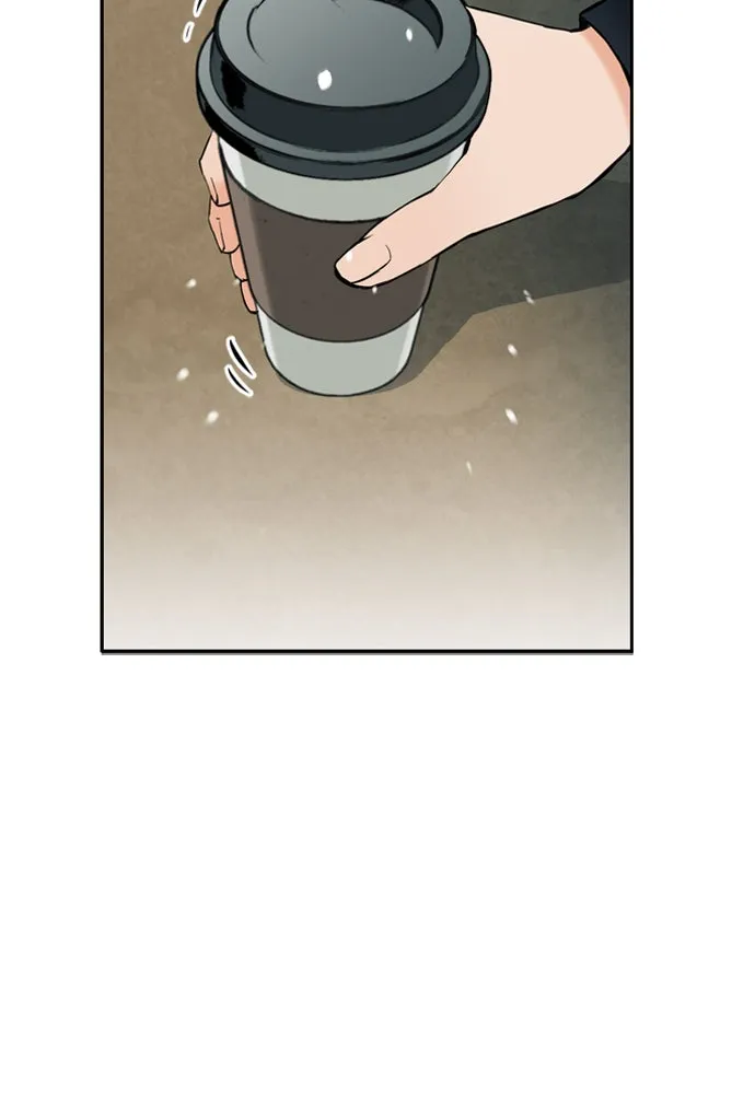 ดรูอิดแห่งสถานีโซล ตอนที่ 12 รูปที่ 41