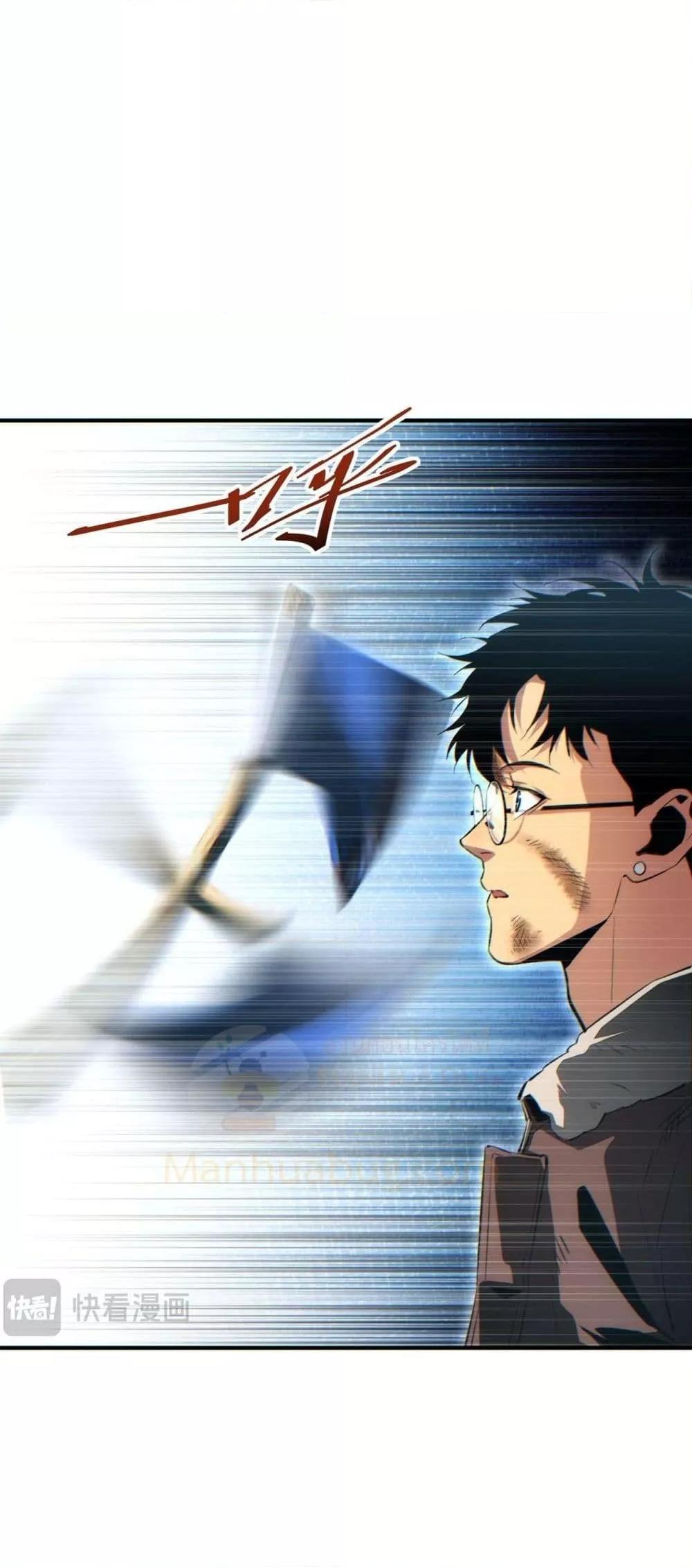 Manga-lc-com อ่านมังงะ อ่านการ์ตูน ออนไลน์ ฟรี Rebirthinthe ตอนที่ 1 2 3 4 5 6 7 8 9 10 11 12 13 14 ฟรี ไม่มีโฆษณา Manga-lc - อ่าน มังงะ อ่าน การ์ตูน ออนไลน์ อ่านมังงะ ฟรี