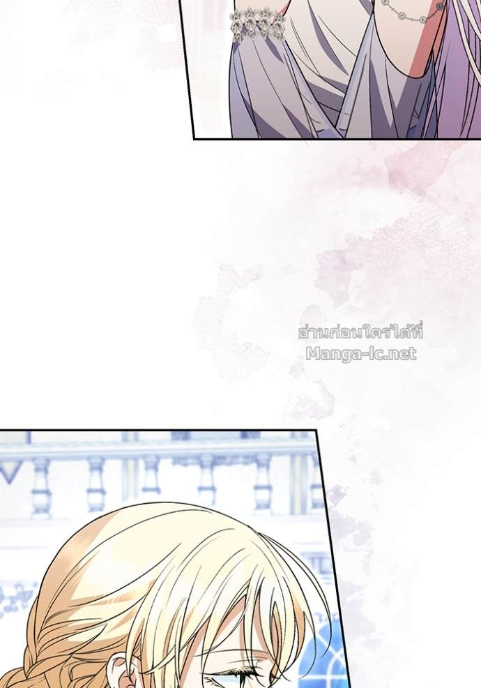 Doujin-Lc- อ่าน โดจิน มังฮวา เกาหลี ญี่ปุ่น จีน แปลไทย คิดว่าการบิดเบือนต้นฉบับ มันทำได้ง่าย ๆ หรือไง ตอนที่ 1 2 3 4 5 6 7 8 9 10 11 12 13 14 ฟรี ไม่มีโฆษณา อ่าน โดจิน Manhwa เกาหลี ญี่ปุ่น จีน เรามีครบ คัดมาให้เน้นๆ โดจิน 18+ รับประกันความฟินโดย Doujin Lc