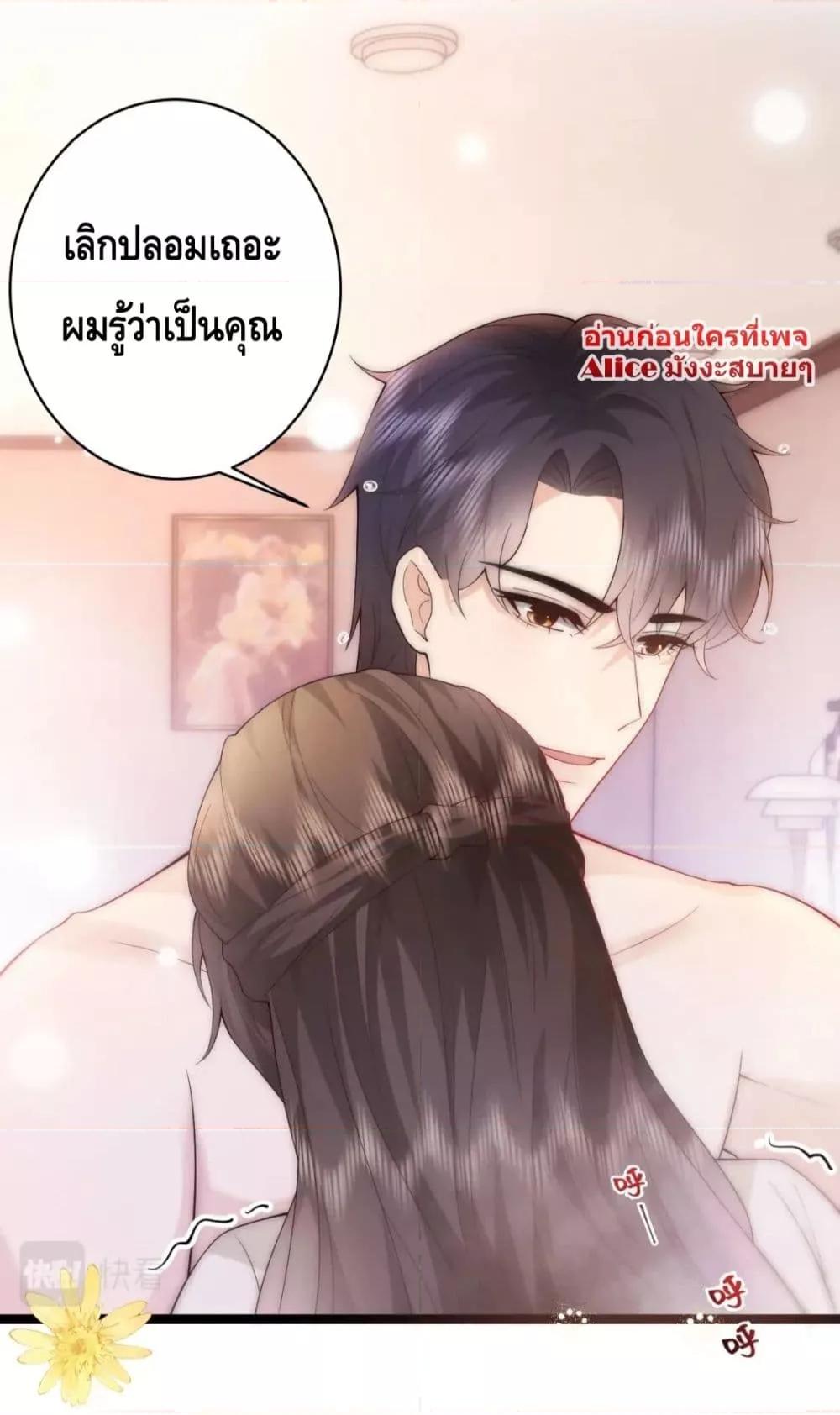 Manga-lc-com อ่านมังงะ อ่านการ์ตูน ออนไลน์ ฟรี Respectthefat ตอนที่ 1 2 3 4 5 6 7 8 9 10 11 12 13 14 ฟรี ไม่มีโฆษณา Manga-lc - อ่าน มังงะ อ่าน การ์ตูน ออนไลน์ อ่านมังงะ ฟรี