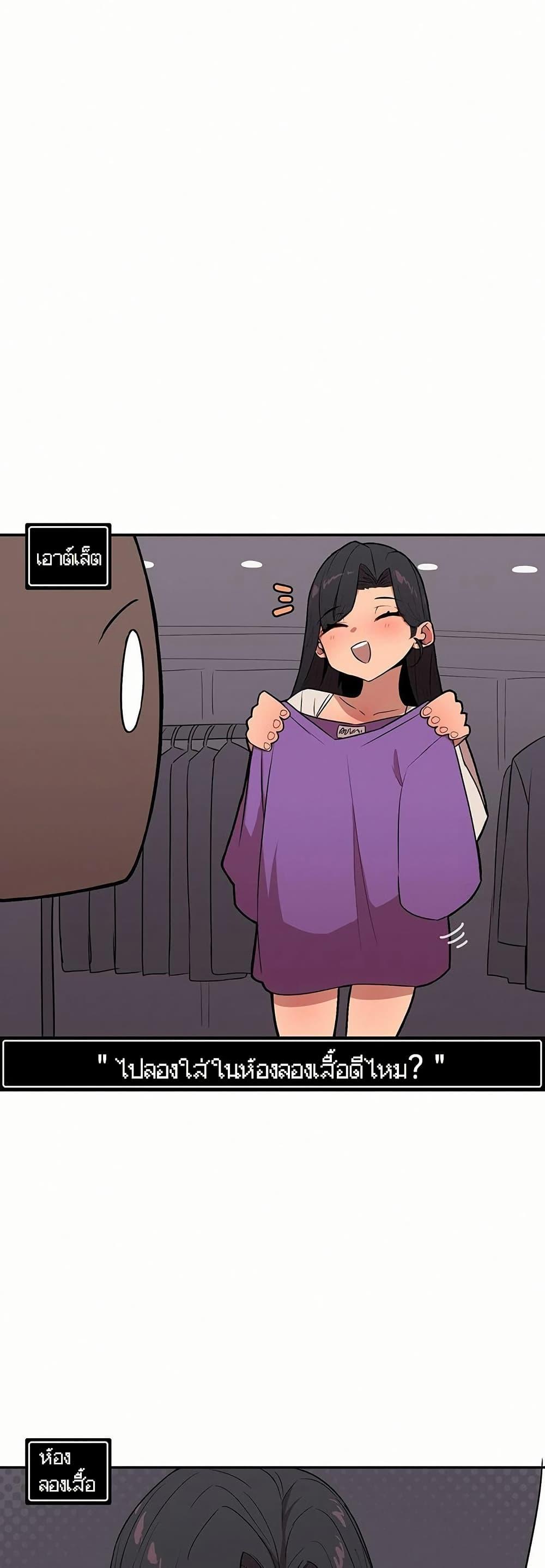 Doujin-Lc- อ่าน โดจิน มังฮวา เกาหลี ญี่ปุ่น จีน แปลไทย Noona and her BIG ตอนที่ 1 2 3 4 5 6 7 8 9 10 11 12 13 14 ฟรี ไม่มีโฆษณา อ่าน โดจิน Manhwa เกาหลี ญี่ปุ่น จีน เรามีครบ คัดมาให้เน้นๆ โดจิน 18+ รับประกันความฟินโดย  Doujin Lc