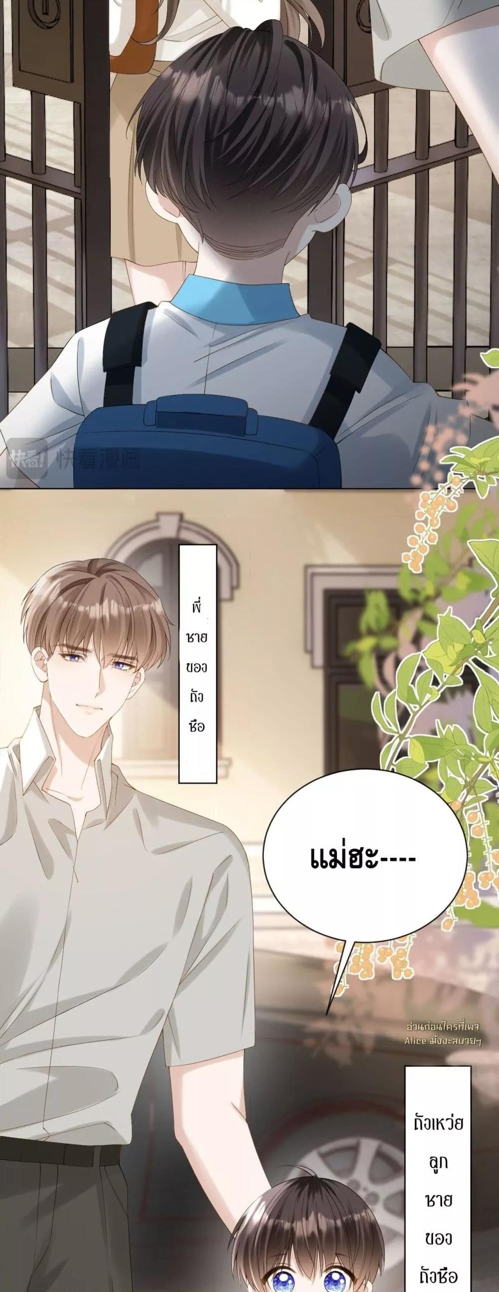Manga-lc-com อ่านมังงะ อ่านการ์ตูน ออนไลน์ ฟรี YouAreMyThou ตอนที่ 1 2 3 4 5 6 7 8 9 10 11 12 13 14 ฟรี ไม่มีโฆษณา Manga-lc - อ่าน มังงะ อ่าน การ์ตูน ออนไลน์ อ่านมังงะ ฟรี