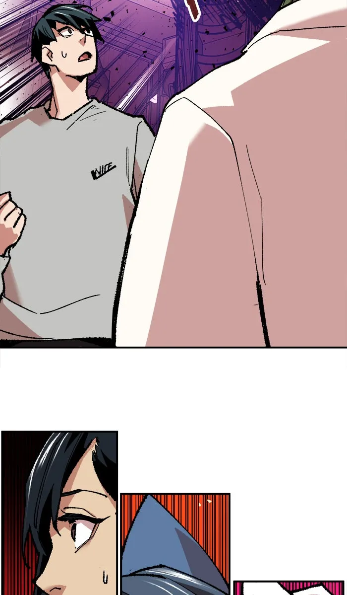 ยอดคนเลเวลทะลุ ตอนที่ 17 ทดสอบขีดจำกัด รูปที่ 104