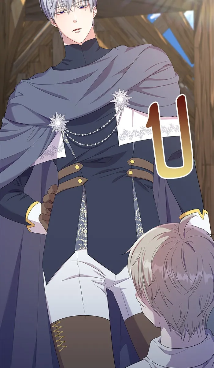 หวานใจสุดโหดโหมดเชื่อง ตอนที่ 22 รูปที่ 5