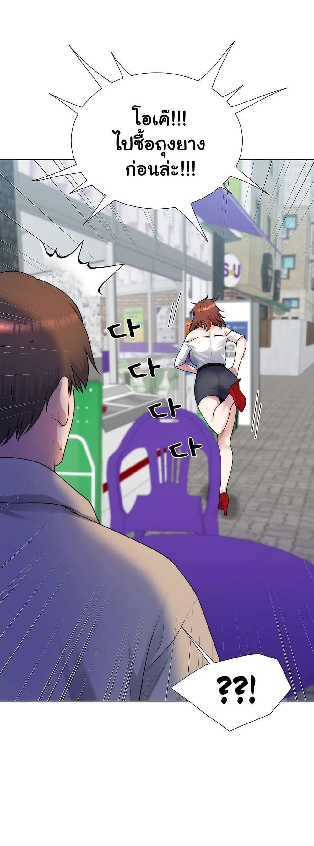Doujin-Lc- อ่าน โดจิน มังฮวา เกาหลี ญี่ปุ่น จีน แปลไทย Wanna Become a Dad ตอนที่ 1 2 3 4 5 6 7 8 9 10 11 12 13 14 ฟรี ไม่มีโฆษณา อ่าน โดจิน Manhwa เกาหลี ญี่ปุ่น จีน เรามีครบ คัดมาให้เน้นๆ โดจิน 18+ รับประกันความฟินโดย  Doujin Lc