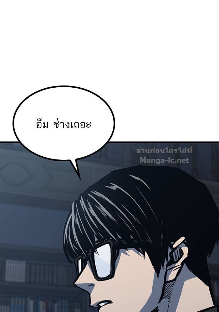 Doujin-Lc- อ่าน โดจิน มังฮวา เกาหลี ญี่ปุ่น จีน แปลไทย HECTOPASCAL ตอนที่ 1 2 3 4 5 6 7 8 9 10 11 12 13 14 ฟรี ไม่มีโฆษณา อ่าน โดจิน Manhwa เกาหลี ญี่ปุ่น จีน เรามีครบ คัดมาให้เน้นๆ โดจิน 18+ รับประกันความฟินโดย Doujin Lc