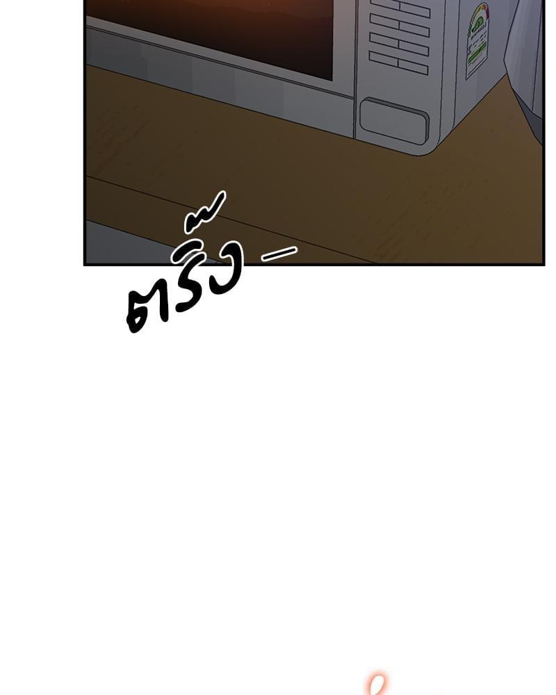 Doujin-Lc- อ่าน โดจิน มังฮวา เกาหลี ญี่ปุ่น จีน แปลไทย Tutoring the Lonely Missus ตอนที่ 1 2 3 4 5 6 7 8 9 10 11 12 13 14 ฟรี ไม่มีโฆษณา อ่าน โดจิน Manhwa เกาหลี ญี่ปุ่น จีน เรามีครบ คัดมาให้เน้นๆ โดจิน 18+ รับประกันความฟินโดย  Doujin Lc