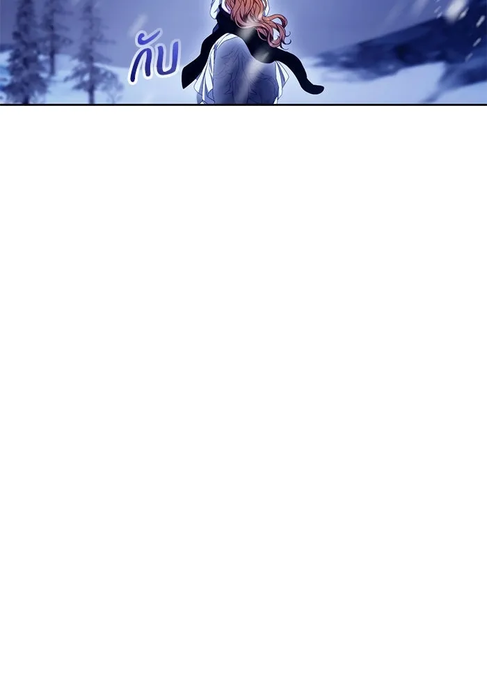 ย้อนเวลาพลิกชะตาทายาท ตอนที่ 15 รูปที่ 67