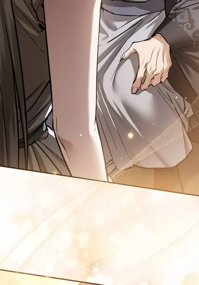 ยามหมาป่าทมิฬเรียกหา ตอนที่ 21 รูปที่ 56