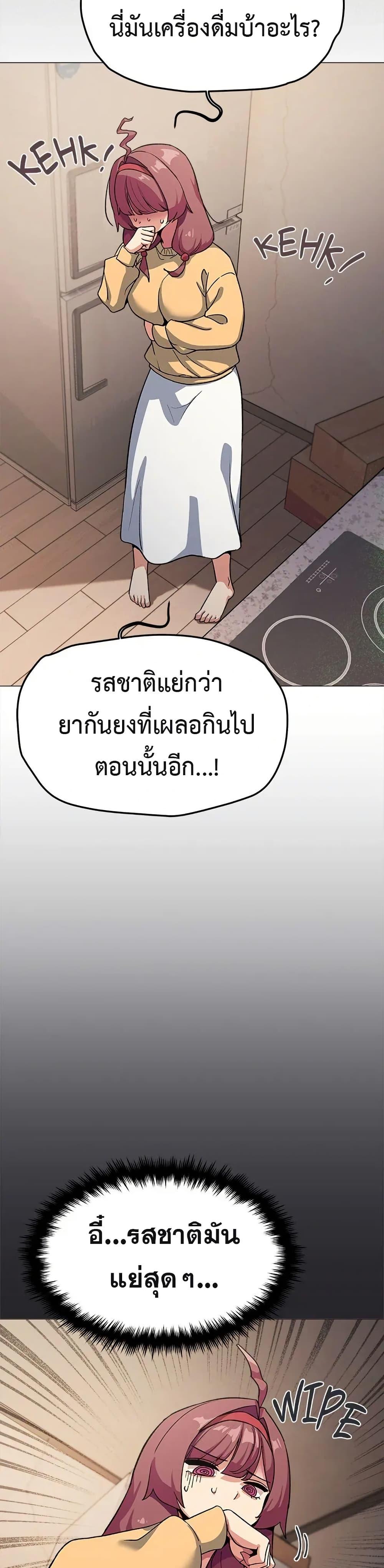 Doujin-Lc- อ่าน โดจิน มังฮวา เกาหลี ญี่ปุ่น จีน แปลไทย Stop Smoking ตอนที่ 1 2 3 4 5 6 7 8 9 10 11 12 13 14 ฟรี ไม่มีโฆษณา อ่าน โดจิน Manhwa เกาหลี ญี่ปุ่น จีน เรามีครบ คัดมาให้เน้นๆ โดจิน 18+ รับประกันความฟินโดย  Doujin Lc