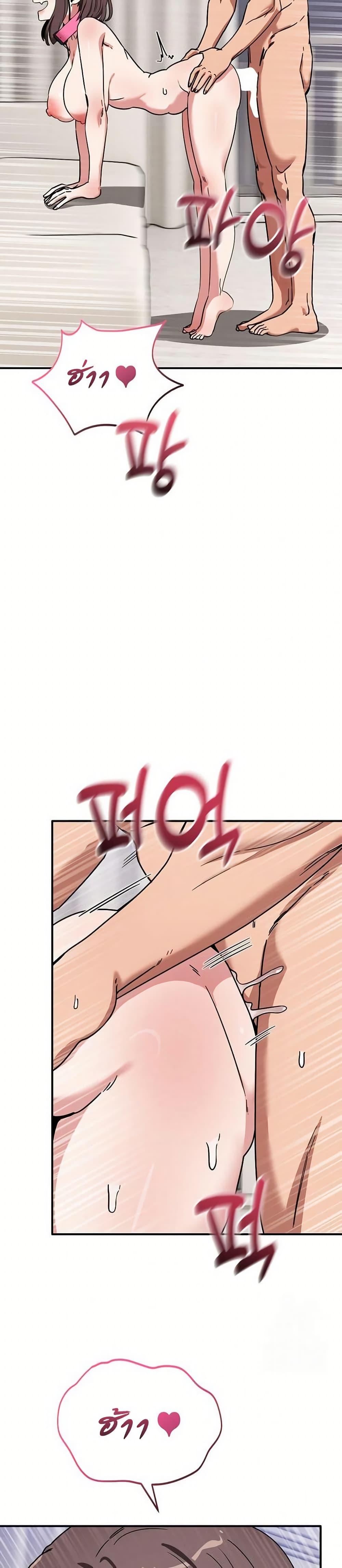 Doujin-Lc- อ่าน โดจิน มังฮวา เกาหลี ญี่ปุ่น จีน แปลไทย I Became a Dog! ตอนที่ 1 2 3 4 5 6 7 8 9 10 11 12 13 14 ฟรี ไม่มีโฆษณา อ่าน โดจิน Manhwa เกาหลี ญี่ปุ่น จีน เรามีครบ คัดมาให้เน้นๆ โดจิน 18+ รับประกันความฟินโดย  Doujin Lc