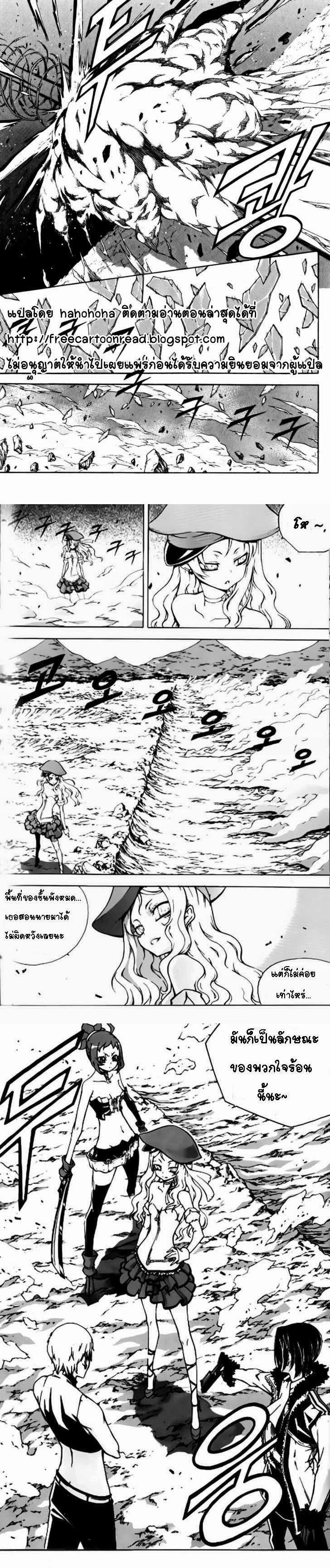 Manga-lc-com อ่านมังงะ อ่านการ์ตูน ออนไลน์ ฟรี WITCH HUNTER ตอนที่ 1 2 3 4 5 6 7 8 9 10 11 12 13 14 ฟรี ไม่มีโฆษณา Manga-lc - อ่าน มังงะ อ่าน การ์ตูน ออนไลน์ อ่านมังงะ ฟรี