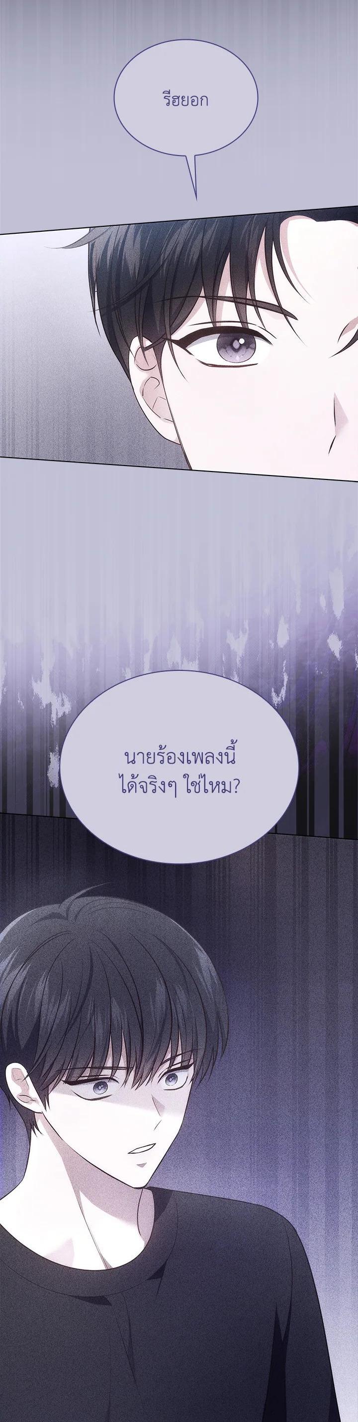 Manga-lc-com อ่านมังงะ อ่านการ์ตูน ออนไลน์ ฟรี In This Life, the Greatest Star in the Universe ตอนที่ 1 2 3 4 5 6 7 8 9 10 11 12 13 14 ฟรี ไม่มีโฆษณา Manga-lc - อ่าน มังงะ อ่าน การ์ตูน ออนไลน์ อ่านมังงะ ฟรี