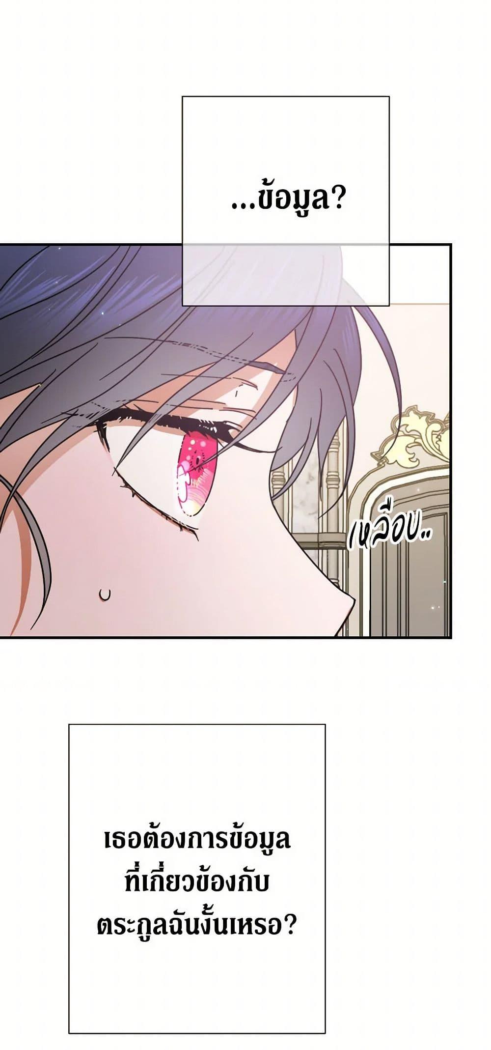 Manga-lc-com อ่านมังงะ อ่านการ์ตูน ออนไลน์ ฟรี Lady Baby ตอนที่ 1 2 3 4 5 6 7 8 9 10 11 12 13 14 ฟรี ไม่มีโฆษณา Manga-lc - อ่าน มังงะ อ่าน การ์ตูน ออนไลน์ อ่านมังงะ ฟรี