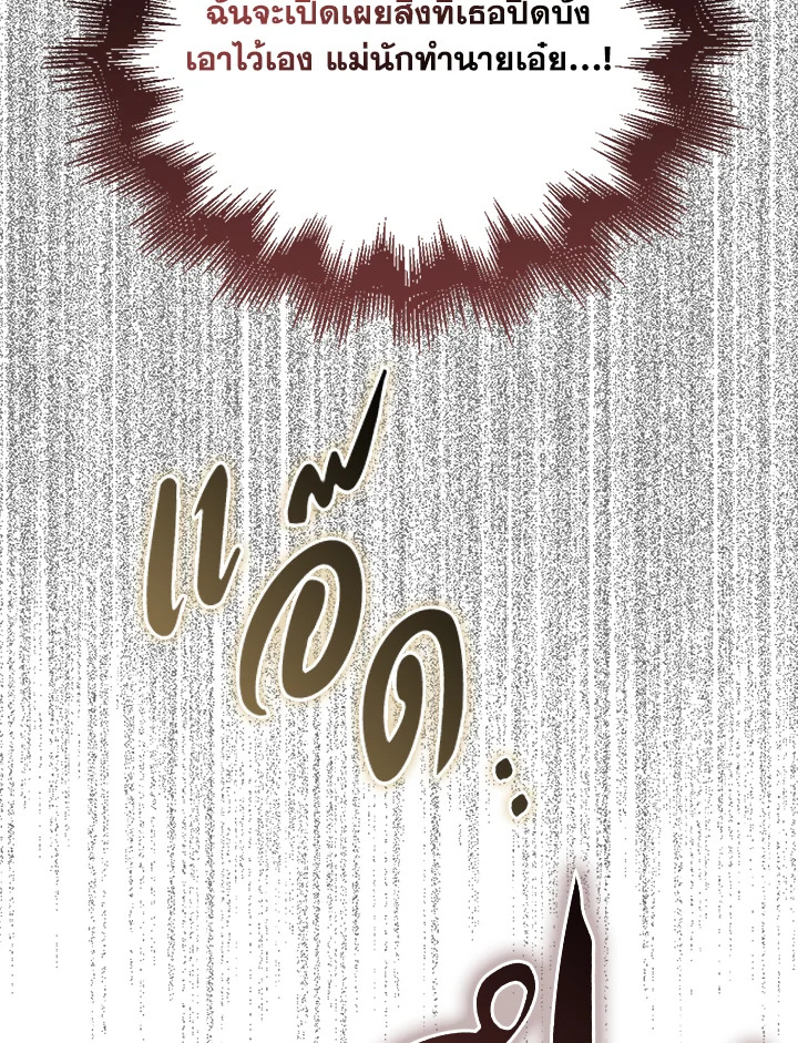 Manga-lc-com อ่านมังงะ อ่านการ์ตูน ออนไลน์ ฟรี The Lord of Coins ตอนที่ 1 2 3 4 5 6 7 8 9 10 11 12 13 14 ฟรี ไม่มีโฆษณา Manga-lc - อ่าน มังงะ อ่าน การ์ตูน ออนไลน์ อ่านมังงะ ฟรี