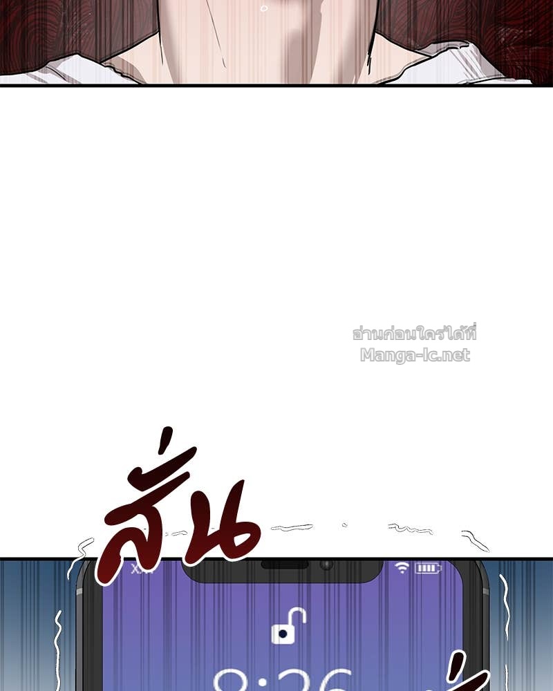 Doujin-Lc- อ่าน โดจิน มังฮวา เกาหลี ญี่ปุ่น จีน แปลไทย ข้าราชการพิเศษ ตอนที่ 1 2 3 4 5 6 7 8 9 10 11 12 13 14 ฟรี ไม่มีโฆษณา อ่าน โดจิน Manhwa เกาหลี ญี่ปุ่น จีน เรามีครบ คัดมาให้เน้นๆ โดจิน 18+ รับประกันความฟินโดย Doujin Lc