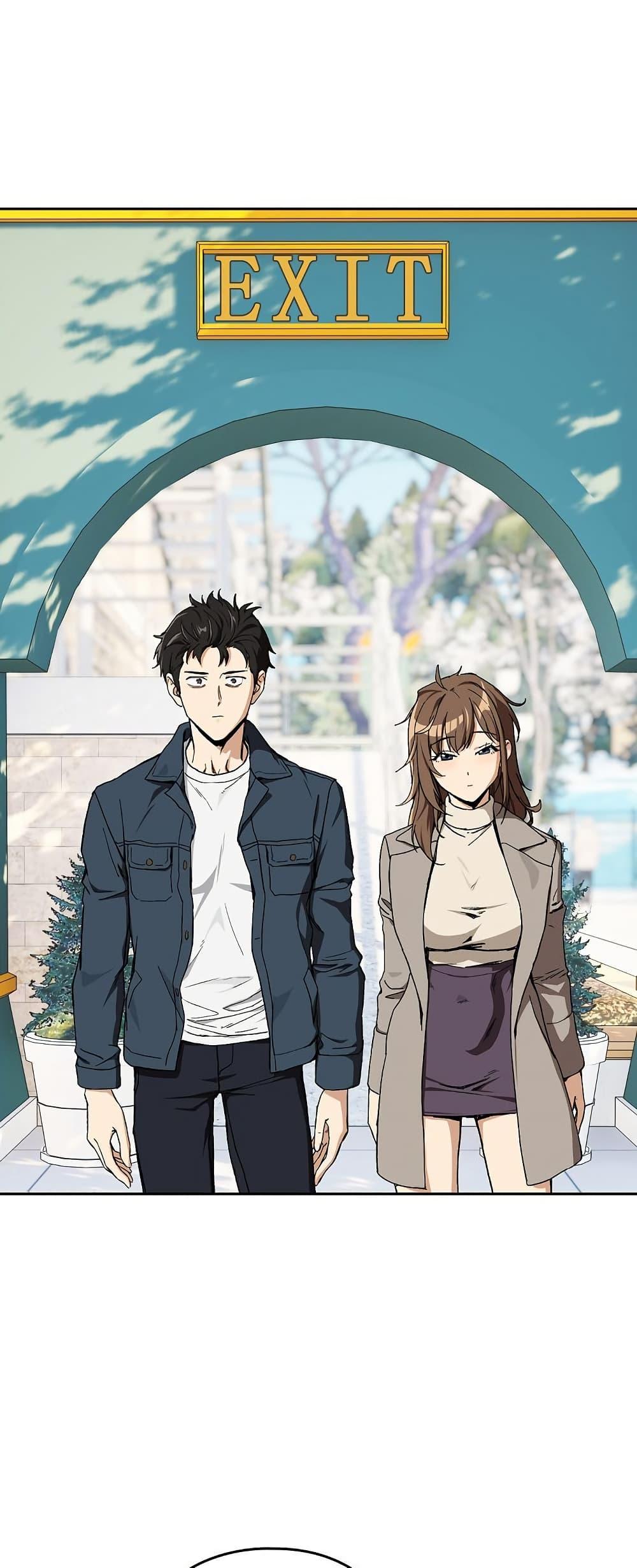 Doujin-Lc- อ่าน โดจิน มังฮวา เกาหลี ญี่ปุ่น จีน แปลไทย After Work ตอนที่ 1 2 3 4 5 6 7 8 9 10 11 12 13 14 ฟรี ไม่มีโฆษณา อ่าน โดจิน Manhwa เกาหลี ญี่ปุ่น จีน เรามีครบ คัดมาให้เน้นๆ โดจิน 18+ รับประกันความฟินโดย  Doujin Lc