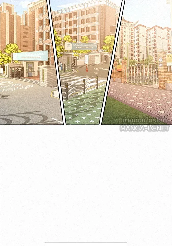 ปฏิบัติการรักวุ่นหัวใจ ตอนที่ 44 รูปที่ 75