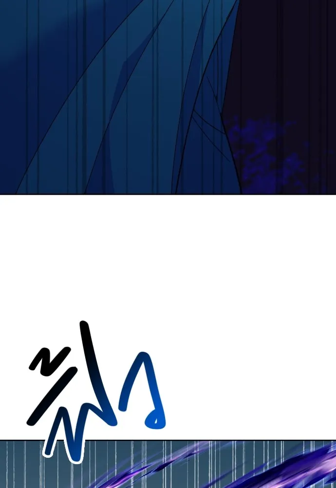 นักเล่นแร่แปรธาตุสายเปย์ ตอนที่ 11 รูปที่ 14