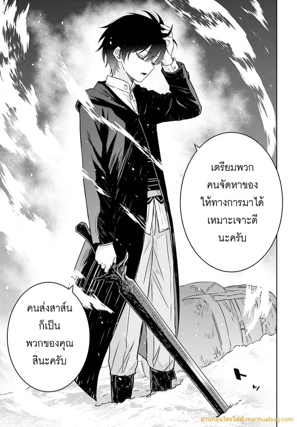 Manga-lc-com อ่านมังงะ อ่านการ์ตูน ออนไลน์ ฟรี MonogatarinoK ตอนที่ 1 2 3 4 5 6 7 8 9 10 11 12 13 14 ฟรี ไม่มีโฆษณา Manga-lc - อ่าน มังงะ อ่าน การ์ตูน ออนไลน์ อ่านมังงะ ฟรี