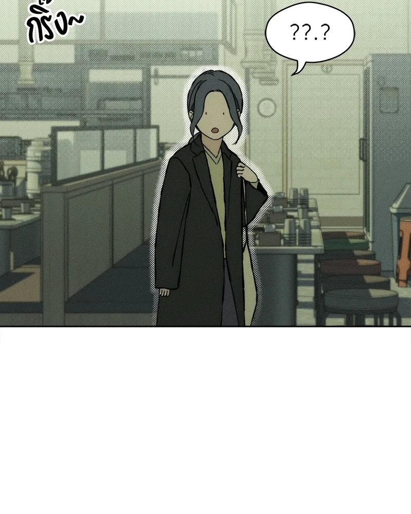 บุปผารุ่มราคะ ตอนที่ 24 รูปที่ 95