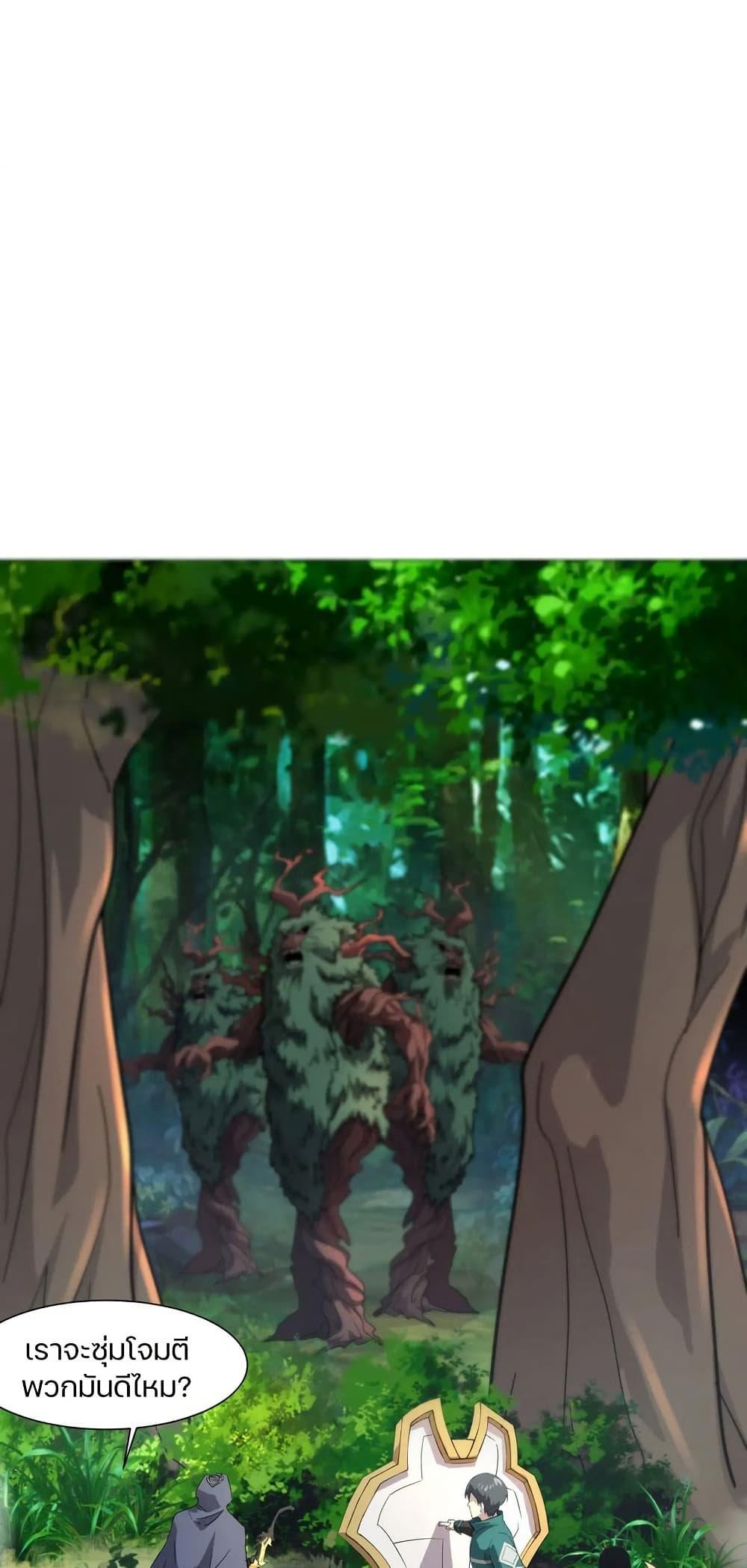 Manga-lc-com อ่านมังงะ อ่านการ์ตูน ออนไลน์ ฟรี SSS-Rank Lone Summoner ตอนที่ 1 2 3 4 5 6 7 8 9 10 11 12 13 14 ฟรี ไม่มีโฆษณา Manga-lc - อ่าน มังงะ อ่าน การ์ตูน ออนไลน์ อ่านมังงะ ฟรี