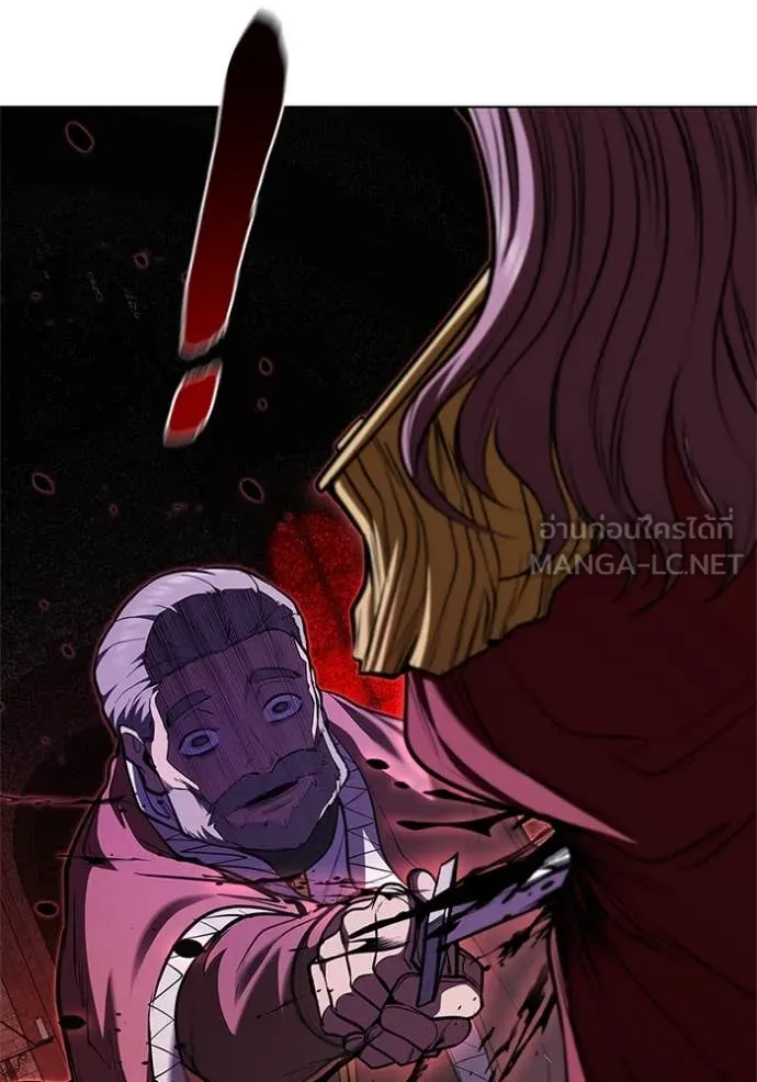 เกิดใหม่ในร่างดยุก ตอนที่ 121 รูปที่ 78