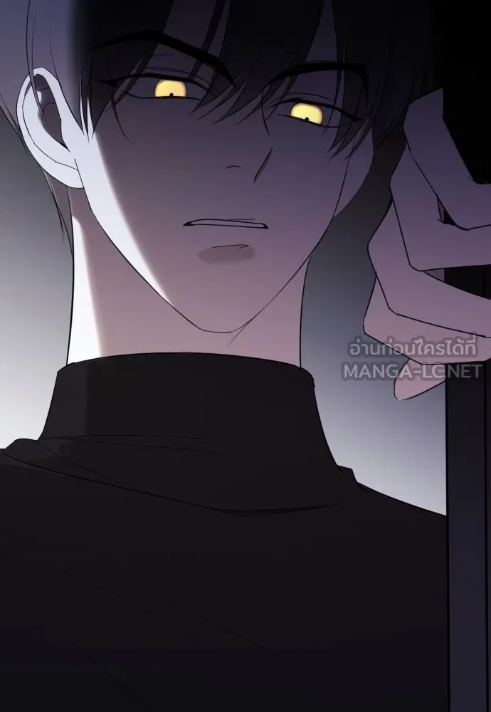 วิธีหนีตายจากนิยายโรคจิต ตอนที่ 6 รูปที่ 18