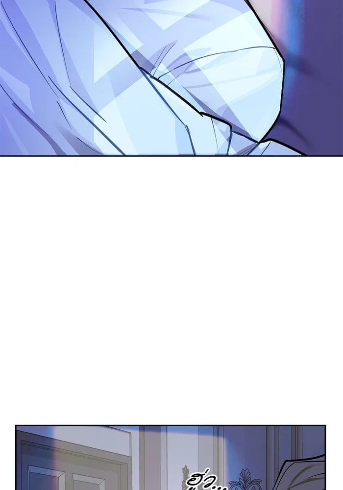 บุตรีดยุกขอไม่แต่งงานbrกับหนุ่มในฝัน ตอนที่ 14 รูปที่ 8