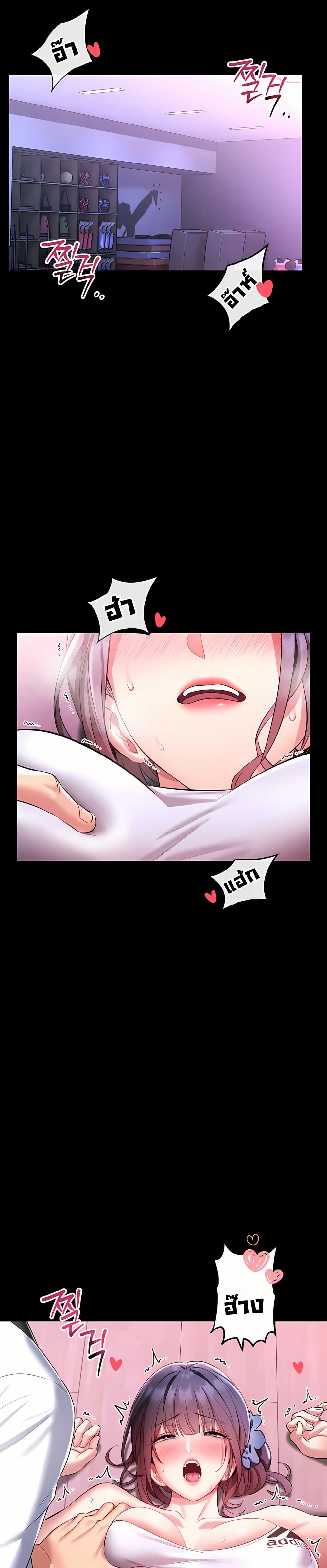Doujin-Lc- อ่าน โดจิน มังฮวา เกาหลี ญี่ปุ่น จีน แปลไทย I Will Teach ตอนที่ 1 2 3 4 5 6 7 8 9 10 11 12 13 14 ฟรี ไม่มีโฆษณา อ่าน โดจิน Manhwa เกาหลี ญี่ปุ่น จีน เรามีครบ คัดมาให้เน้นๆ โดจิน 18+ รับประกันความฟินโดย  Doujin Lc