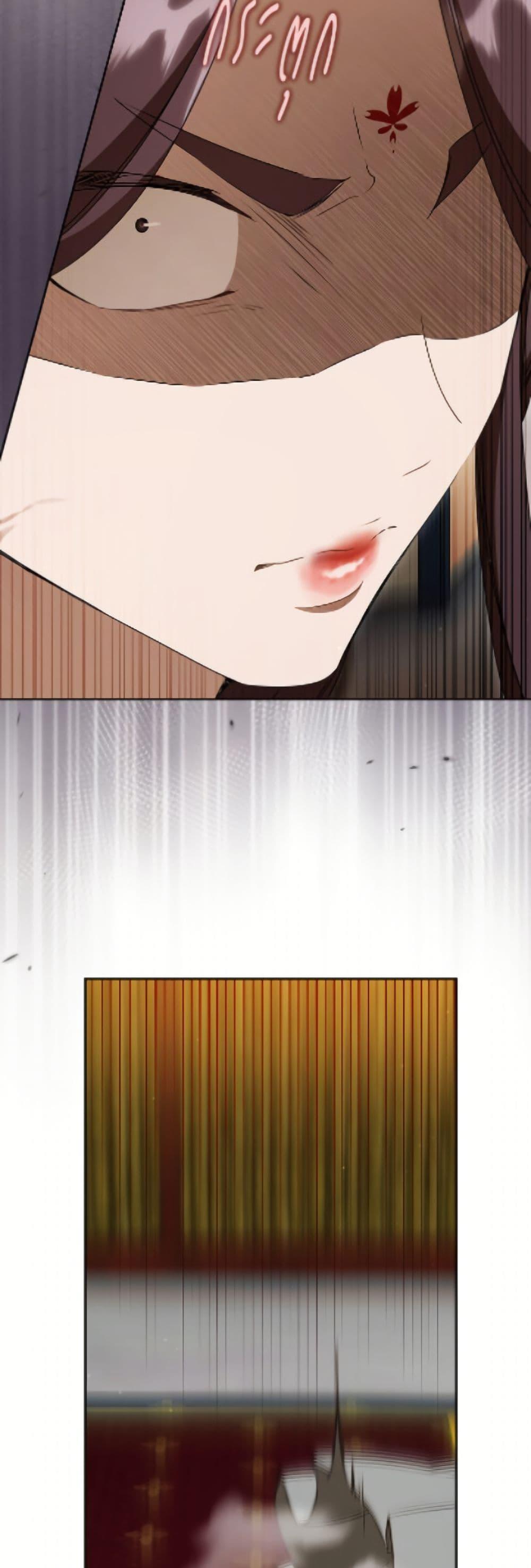 Manga-lc-com อ่านมังงะ อ่านการ์ตูน ออนไลน์ ฟรี I Became the Despised Granddaughter of the Powerful Martial Arts Family ตอนที่ 1 2 3 4 5 6 7 8 9 10 11 12 13 14 ฟรี ไม่มีโฆษณา Manga-lc - อ่าน มังงะ อ่าน การ์ตูน ออนไลน์ อ่านมังงะ ฟรี