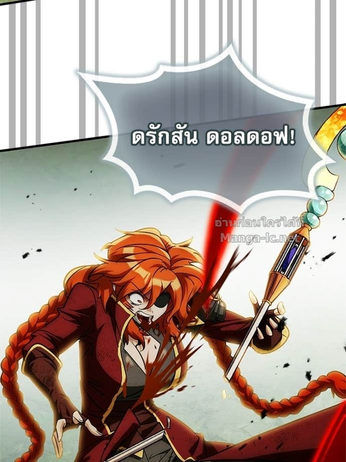 Doujin-Lc- อ่าน โดจิน มังฮวา เกาหลี ญี่ปุ่น จีน แปลไทย หยุดนะจอมมาร ฮีโร่ล้อมไว้หมดแล้ว ตอนที่ 1 2 3 4 5 6 7 8 9 10 11 12 13 14 ฟรี ไม่มีโฆษณา อ่าน โดจิน Manhwa เกาหลี ญี่ปุ่น จีน เรามีครบ คัดมาให้เน้นๆ โดจิน 18+ รับประกันความฟินโดย Doujin Lc