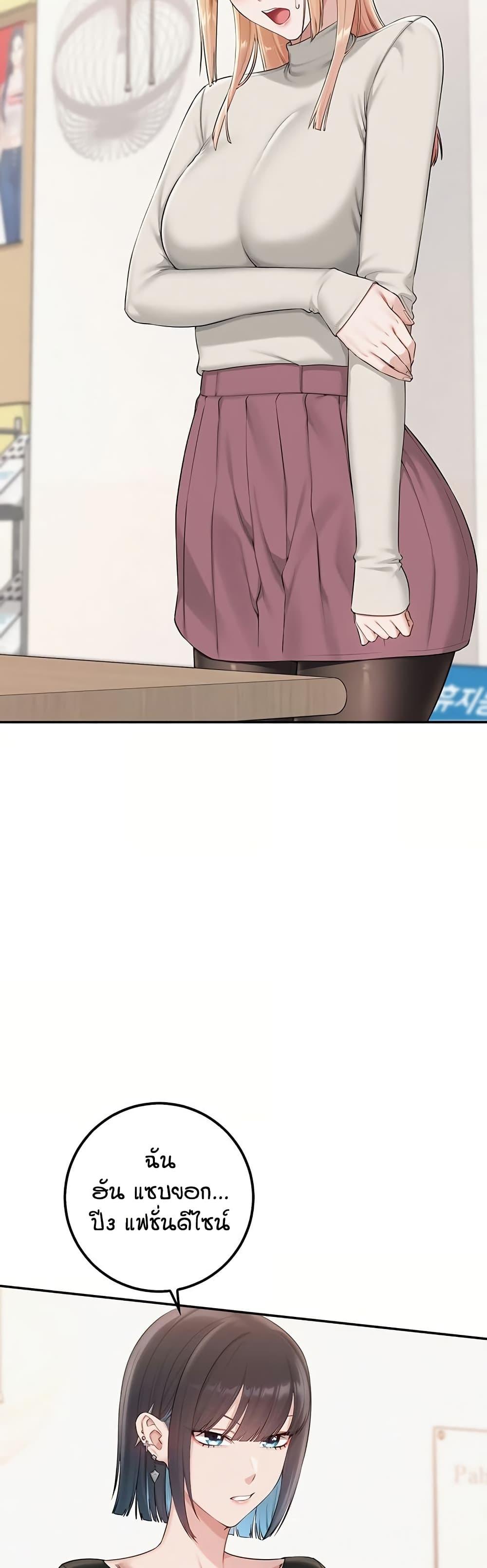 Doujin-Lc- อ่าน โดจิน มังฮวา เกาหลี ญี่ปุ่น จีน แปลไทย College Hot Girlfriends ตอนที่ 1 2 3 4 5 6 7 8 9 10 11 12 13 14 ฟรี ไม่มีโฆษณา อ่าน โดจิน Manhwa เกาหลี ญี่ปุ่น จีน เรามีครบ คัดมาให้เน้นๆ โดจิน 18+ รับประกันความฟินโดย  Doujin Lc