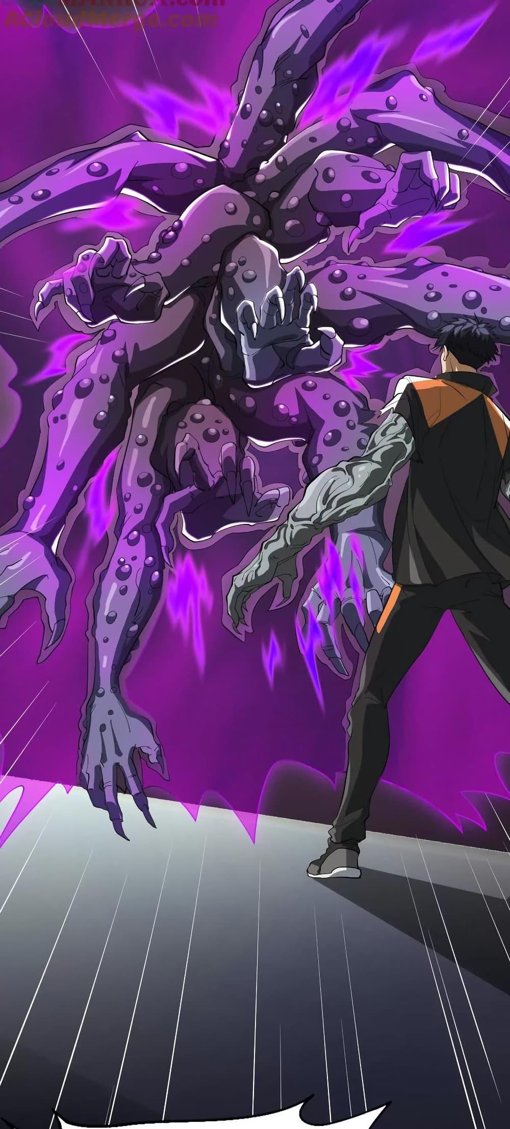 Manga-lc-com อ่านมังงะ อ่านการ์ตูน ออนไลน์ ฟรี The Creators ตอนที่ 1 2 3 4 5 6 7 8 9 10 11 12 13 14 ฟรี ไม่มีโฆษณา Manga-lc - อ่าน มังงะ อ่าน การ์ตูน ออนไลน์ อ่านมังงะ ฟรี