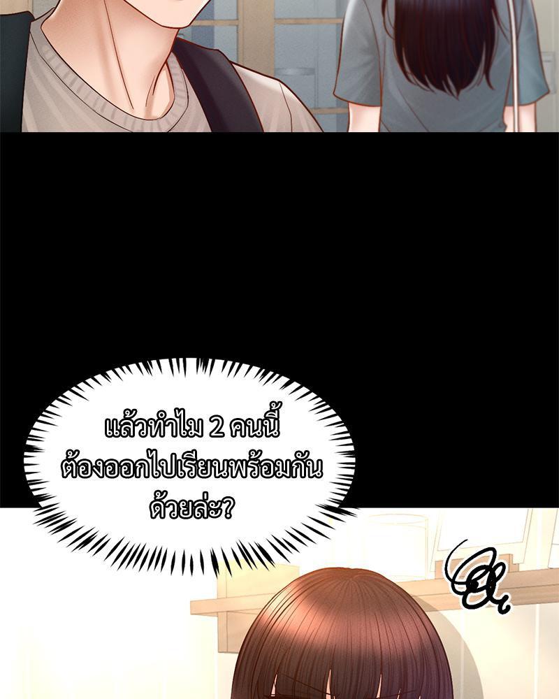 Doujin-Lc- อ่าน โดจิน มังฮวา เกาหลี ญี่ปุ่น จีน แปลไทย sweet home ตอนที่ 1 2 3 4 5 6 7 8 9 10 11 12 13 14 ฟรี ไม่มีโฆษณา อ่าน โดจิน Manhwa เกาหลี ญี่ปุ่น จีน เรามีครบ คัดมาให้เน้นๆ โดจิน 18+ รับประกันความฟินโดย  Doujin Lc