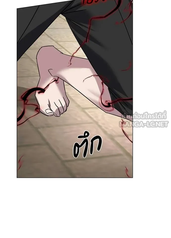 คืนแห่งโทแกบี ตอนที่ 103 รูปที่ 78