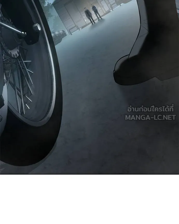 Baek XX ตอนที่ 111 รูปที่ 151