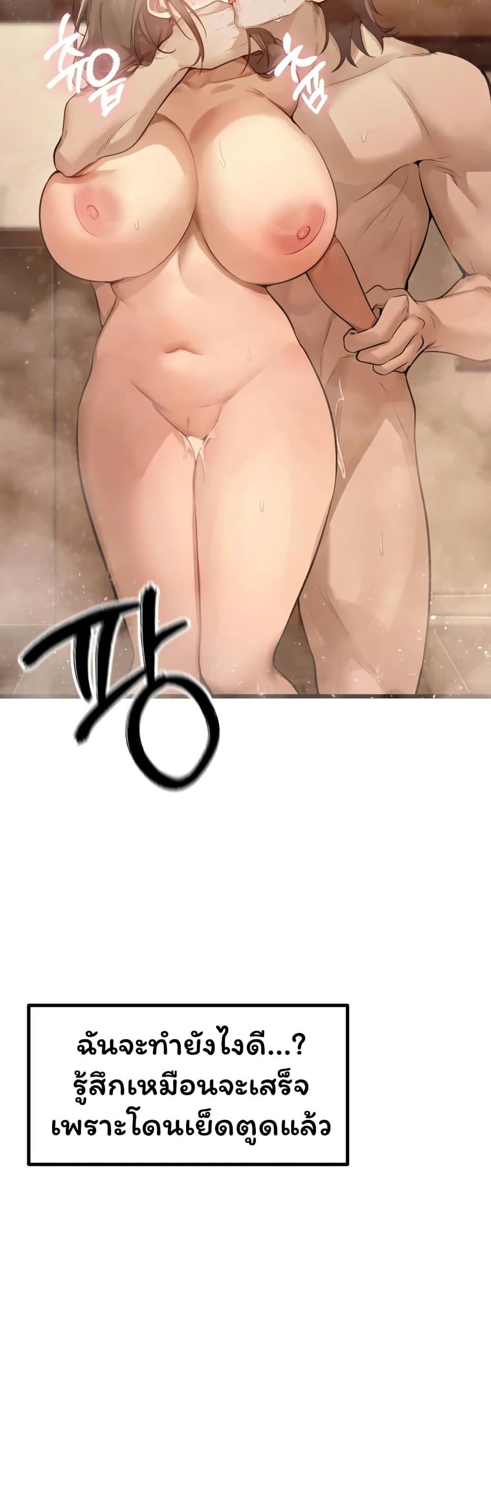 Doujin-Lc- อ่าน โดจิน มังฮวา เกาหลี ญี่ปุ่น จีน แปลไทย Married Women’s ตอนที่ 1 2 3 4 5 6 7 8 9 10 11 12 13 14 ฟรี ไม่มีโฆษณา อ่าน โดจิน Manhwa เกาหลี ญี่ปุ่น จีน เรามีครบ คัดมาให้เน้นๆ โดจิน 18+ รับประกันความฟินโดย  Doujin Lc