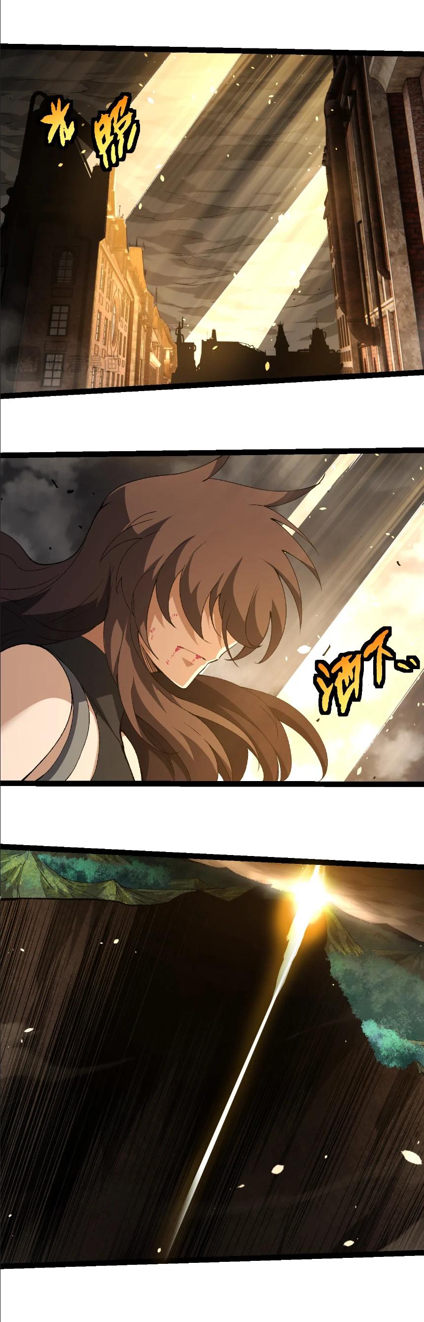 Manga-lc-com อ่านมังงะ อ่านการ์ตูน ออนไลน์ ฟรี Evolution from the Big Tree ตอนที่ 1 2 3 4 5 6 7 8 9 10 11 12 13 14 ฟรี ไม่มีโฆษณา Manga-lc - อ่าน มังงะ อ่าน การ์ตูน ออนไลน์ อ่านมังงะ ฟรี